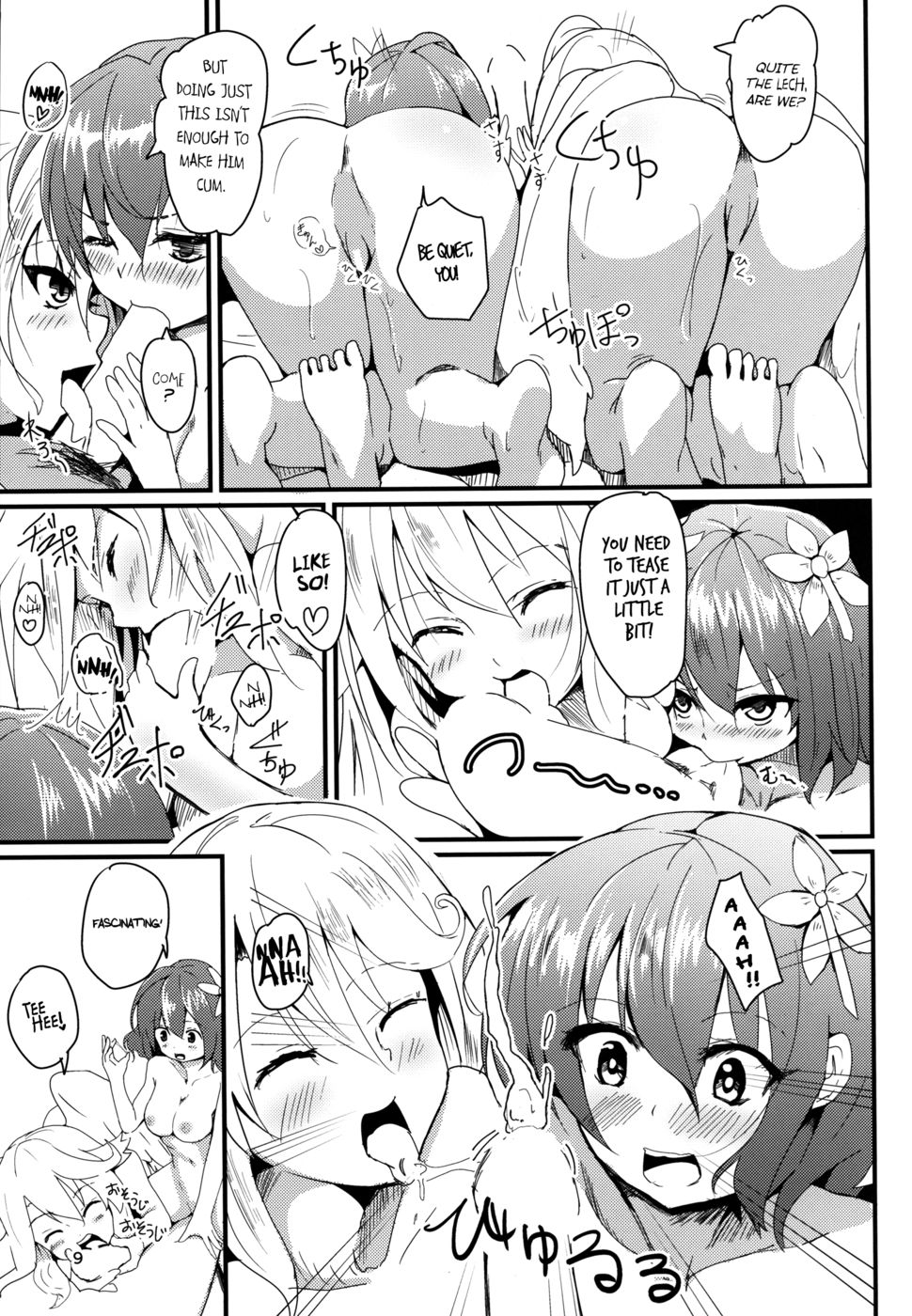 Hentai Manga Comic-Jibril and Steph's Attempt at Service!-Read-9